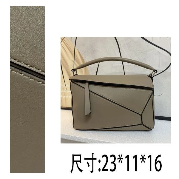 PG477 25新款单肩手提斜挎包