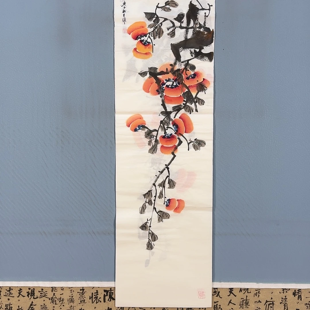 国画417 牡丹仙子好