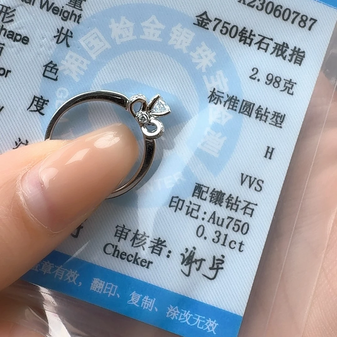 钻石戒指/指环18K金镶嵌