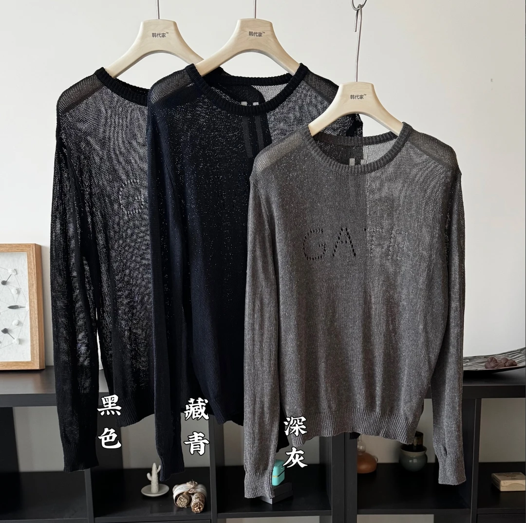 鑫燃KIKI 极简镂空字母提花上衣 80122 HD