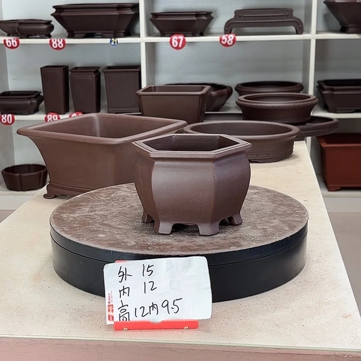 花盆紫砂小小六方