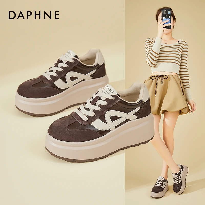 Daphne/达芙妮增高厚底板鞋女2025新款时尚休闲运动鞋百搭德训鞋