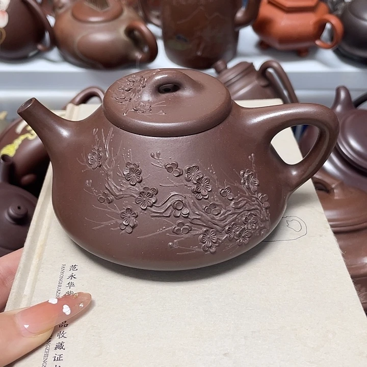 茶壶紫砂260cc宜兴紫砂壶