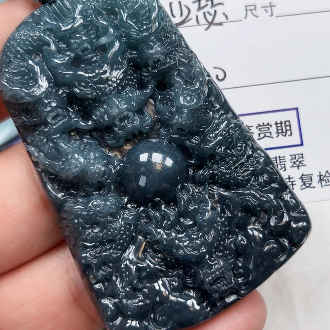亚***瑟颈饰未镶嵌翡翠九龙