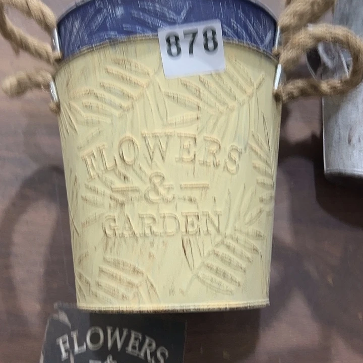 红陶山**远君知家居百货878