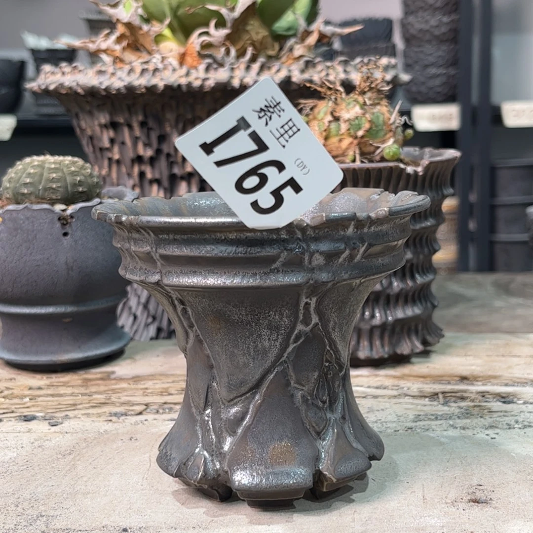 陶内口10.5高9.5景德镇