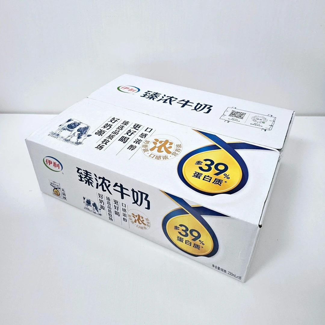 9.11号伊利臻浓牛奶(230ml*16袋*1箱)