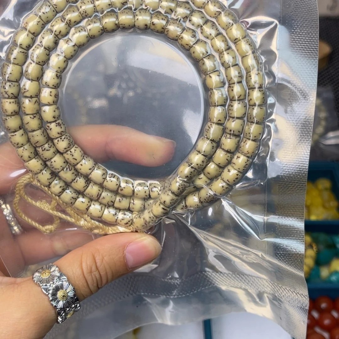 星月菩提吊坠星月菩提108