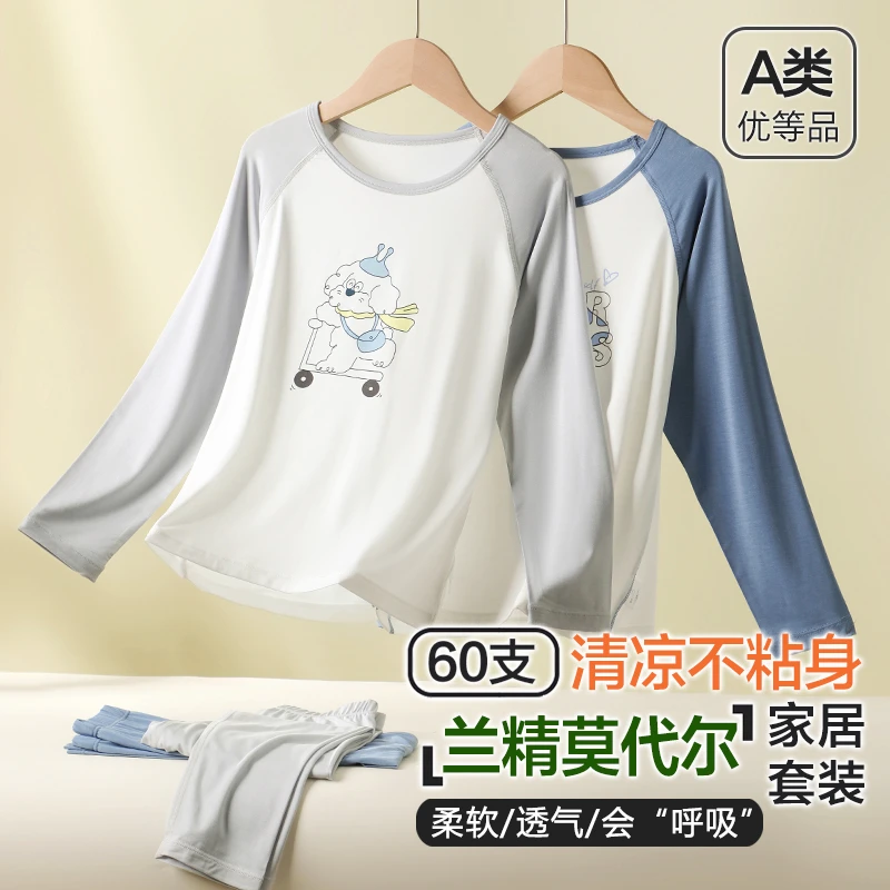 儿童家居服a类春夏新款男童睡衣莫代尔薄款中大童卡通T恤短袖套装