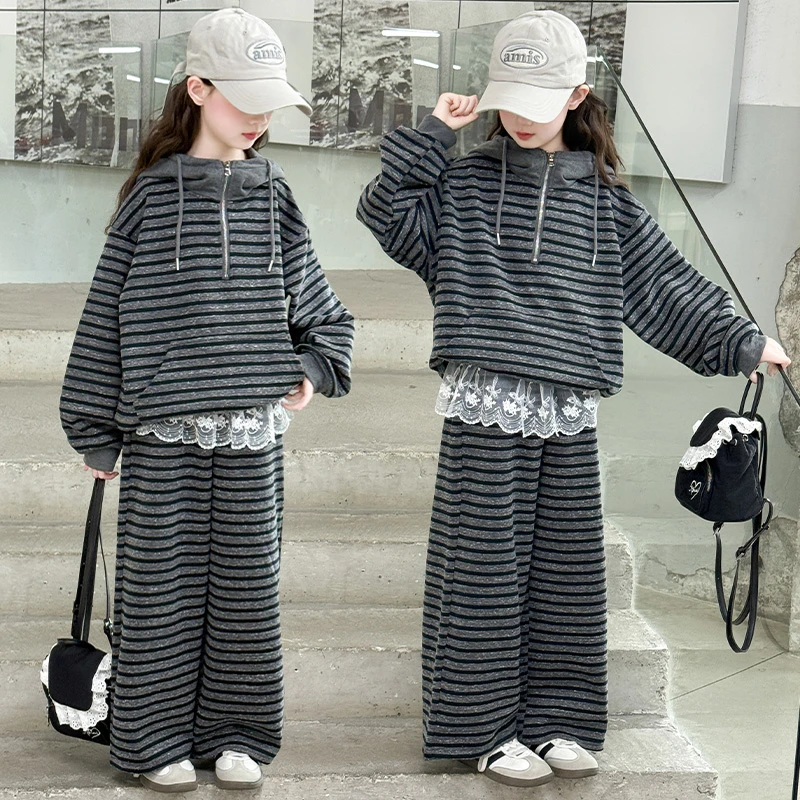 女童套装秋装2025新款儿童条纹连帽卫衣中大童春秋款阔腿裤两件套