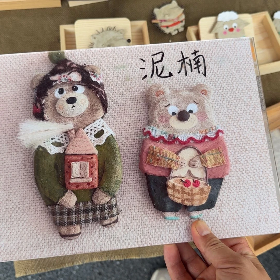 卉*预陶瓷陶瓷陶瓷陶瓷