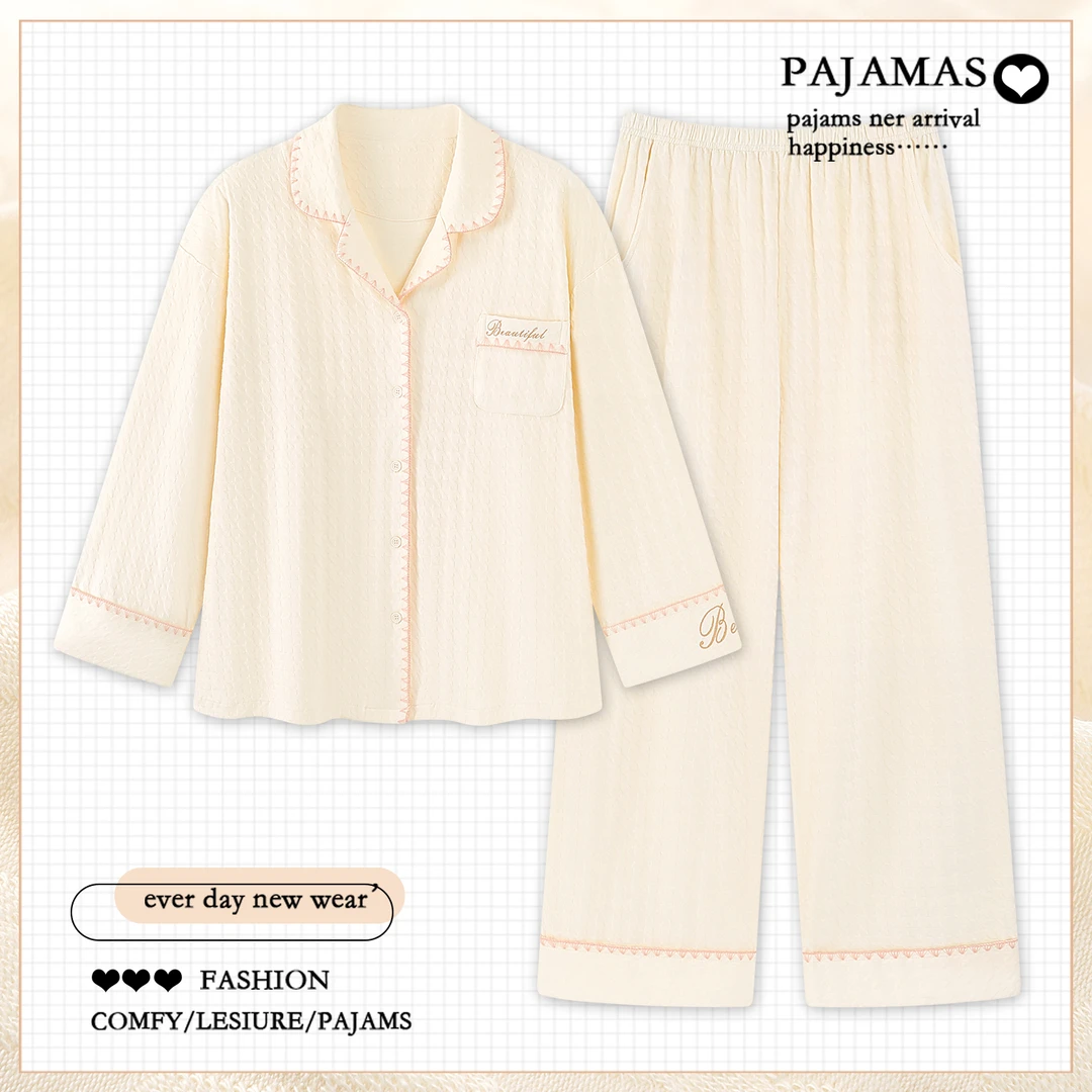 千鸟格纯棉睡衣女款春秋季长袖可外穿高级感网红风家居服套装冬天