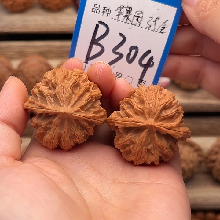 吊坠文玩核桃全品苹果园39