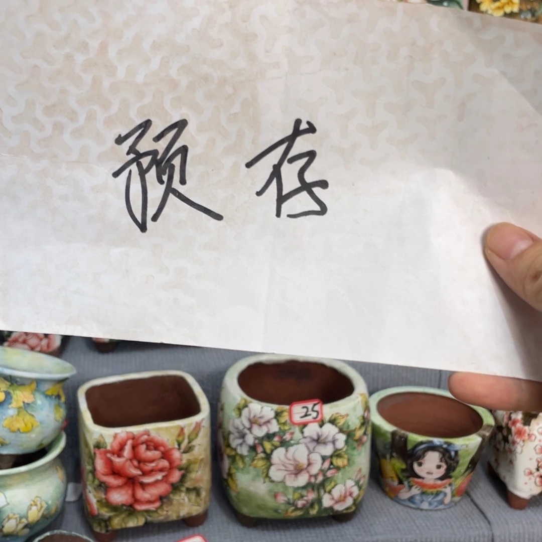 漫***慢预存8888888888888