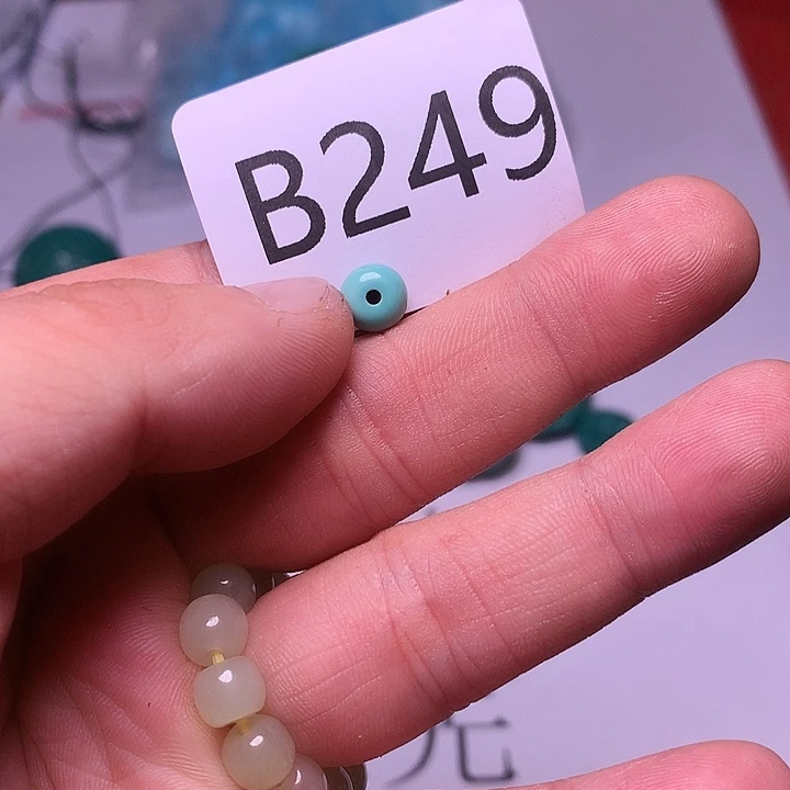 未镶嵌南红玛瑙珠宝奇石
