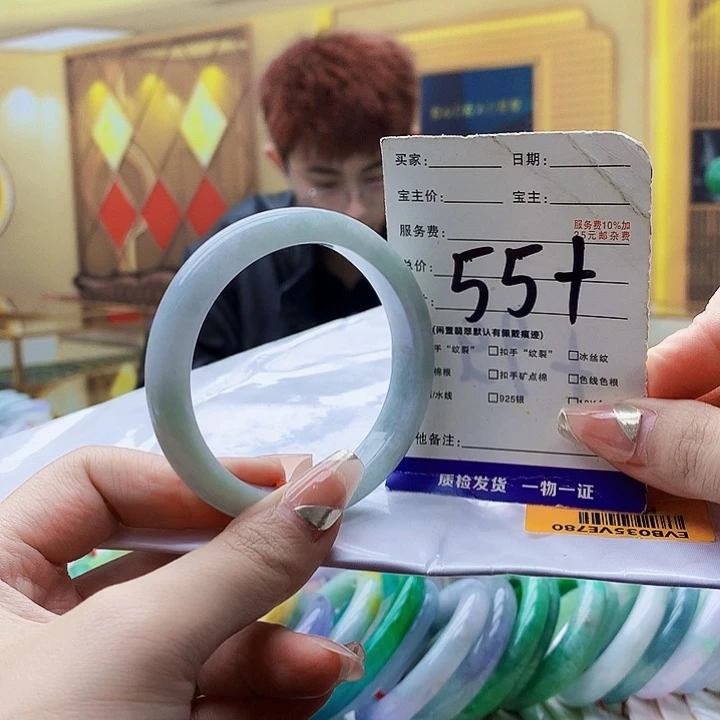 翡翠未镶嵌手镯999……