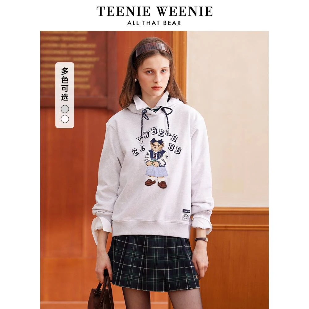 *TeenieWeenie小熊卫衣25简约连帽刺绣时尚休闲上衣女TTMW251201P