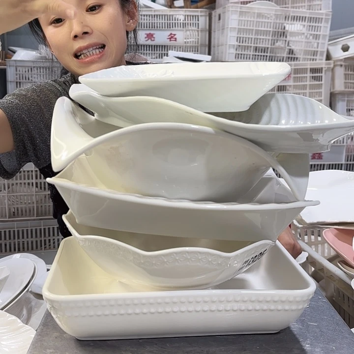 碟六件套i337 微瑕产品介意勿拍