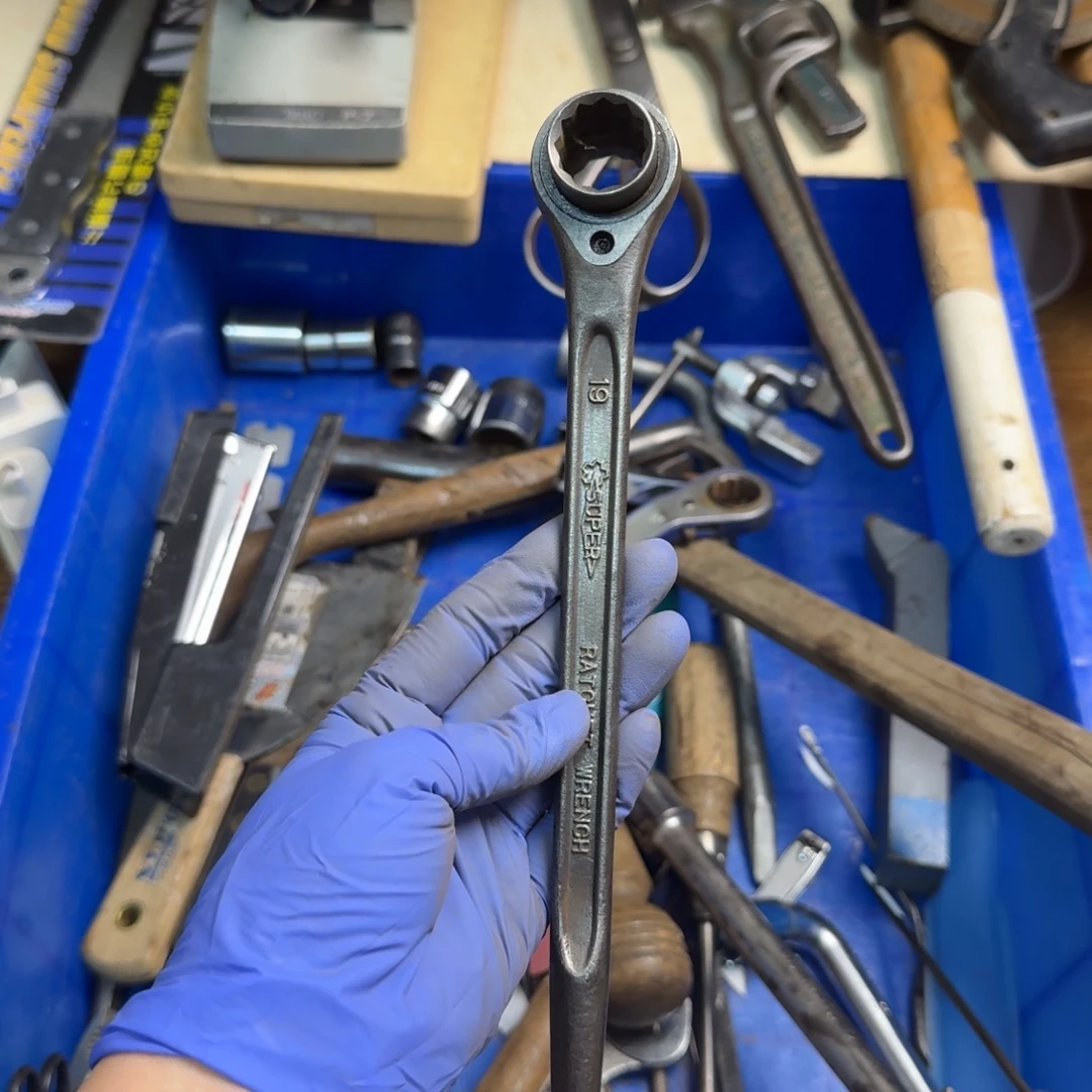 渗****厚款五金工具制造工艺