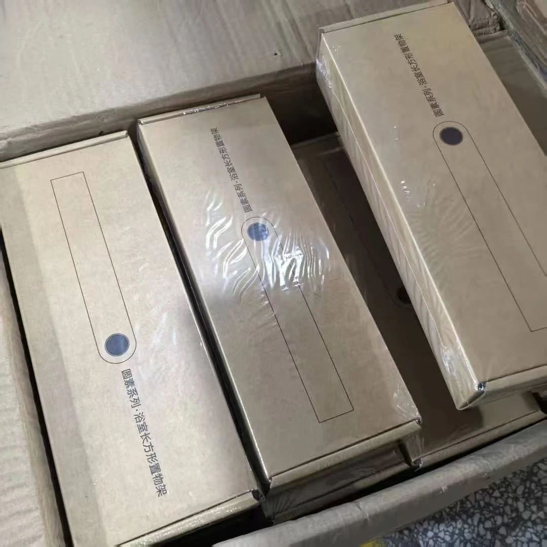 百货107浴室长方形置物架发1盒