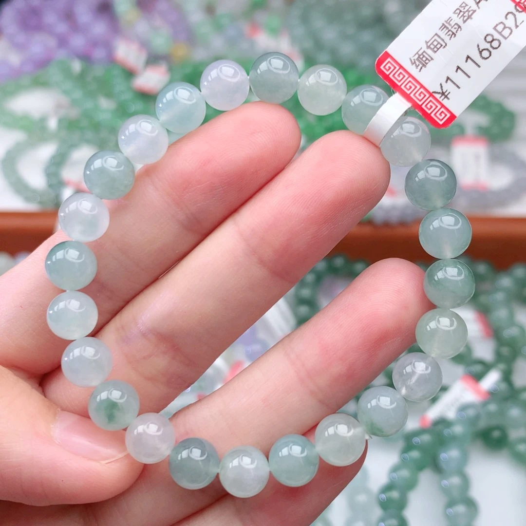 翡翠手链未镶嵌翡翠7.5mm