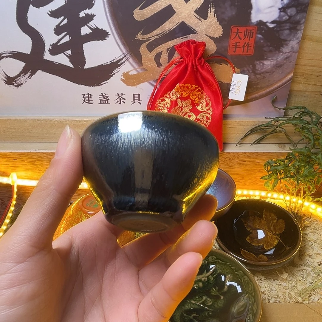 茶盏你要好好休息好的话那