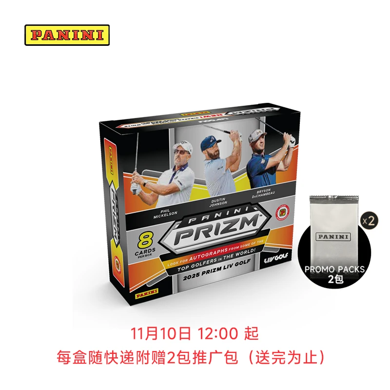 帕尼尼2025 Prizm LIV Golf高尔夫球星卡Hobby International版本