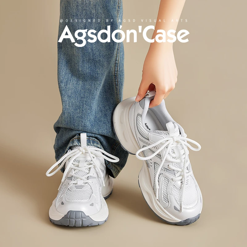 奥古狮登白色老爹鞋女2025新款春季透气运动网面薄款厚底登山鞋xx