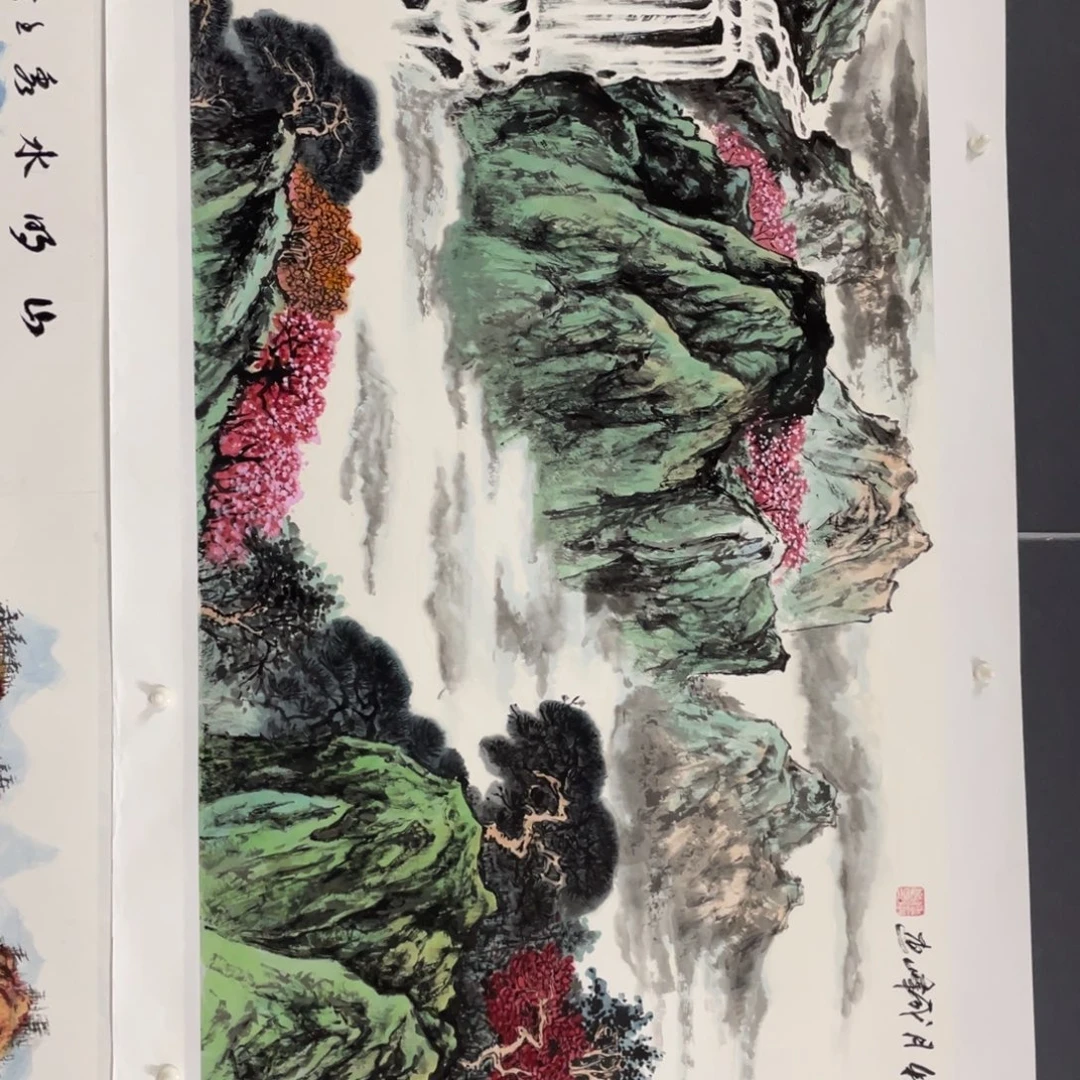 国画付成风老师绘画