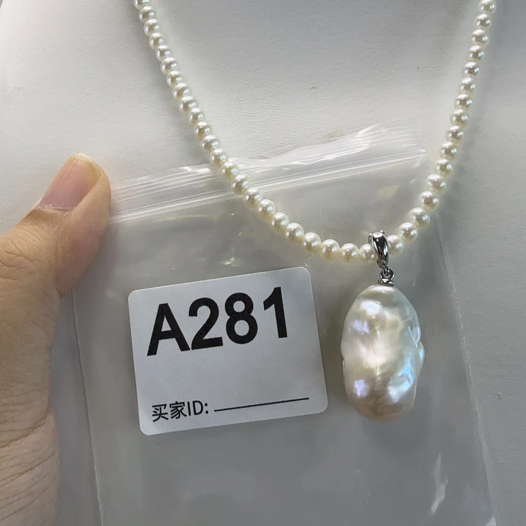 吊坠(不含链)合金淡水珍珠