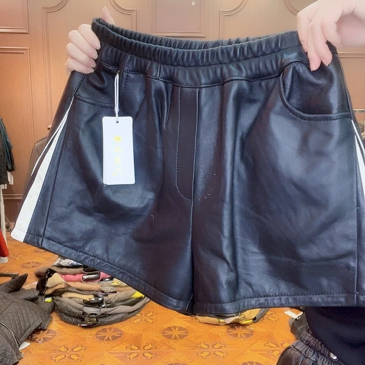 120……130斤皮短裤