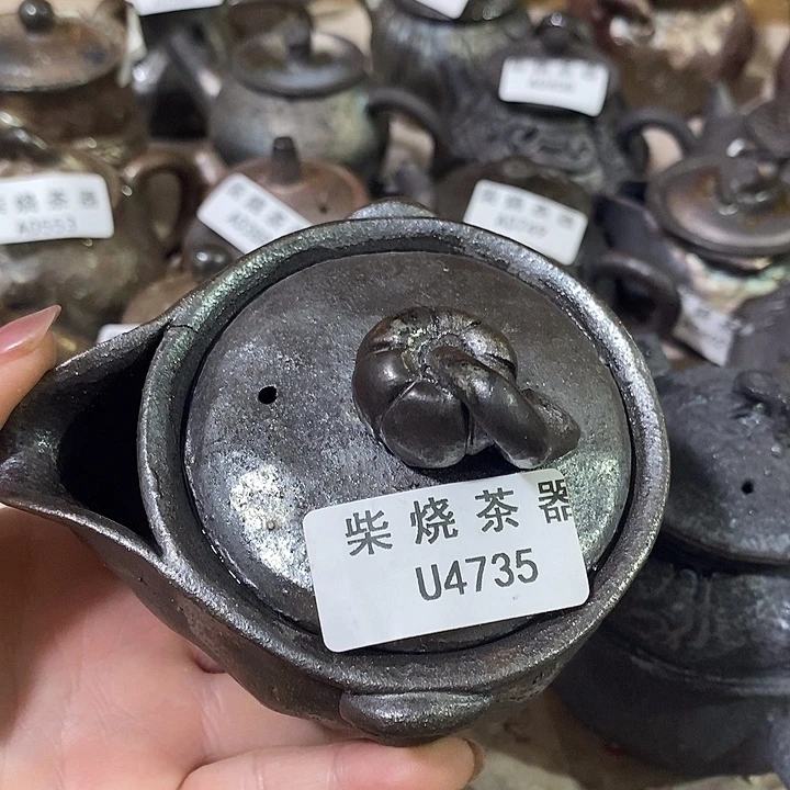 来***由柴烧柴烧柴烧柴烧