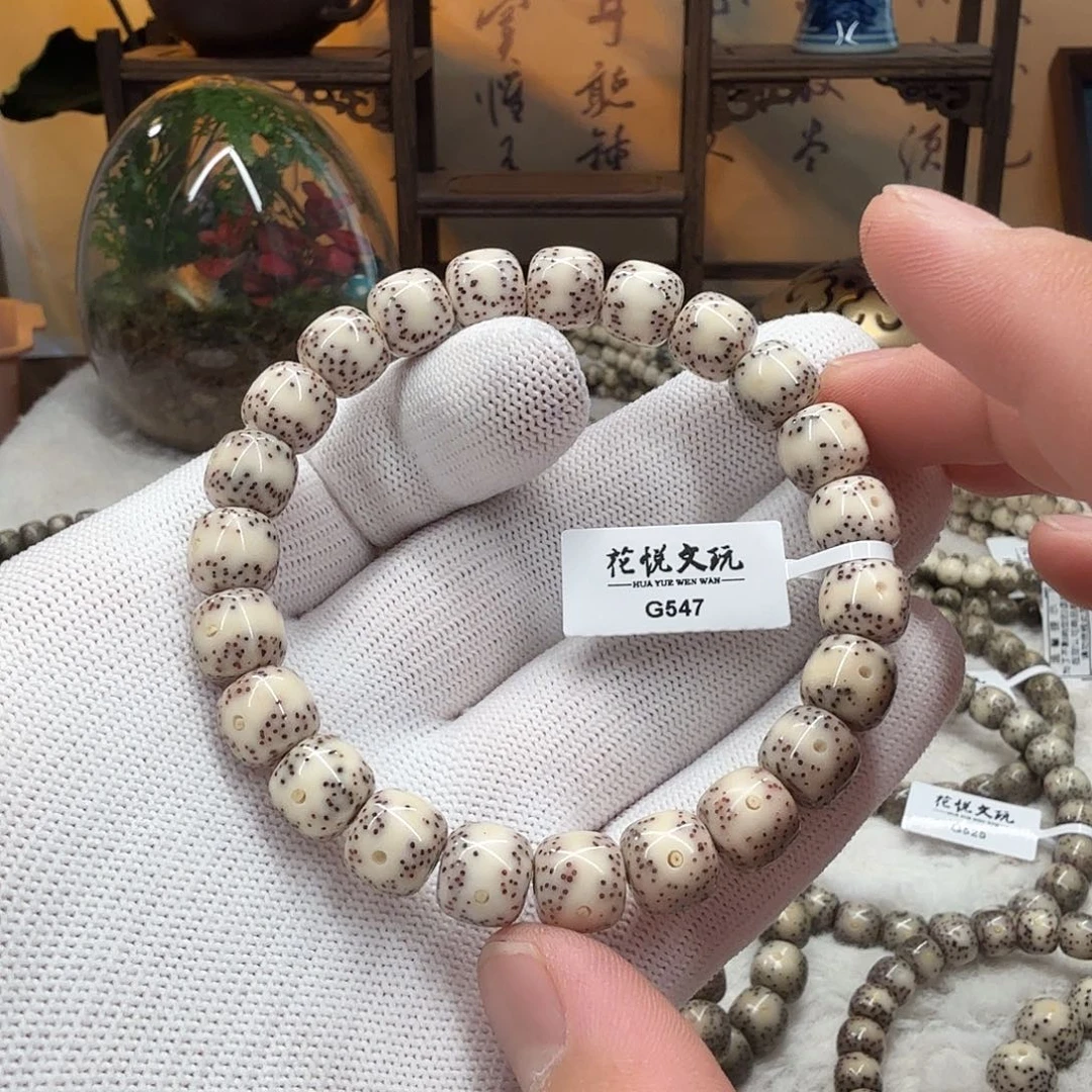 星月菩提手串10x9 瓷白一线留白 G547