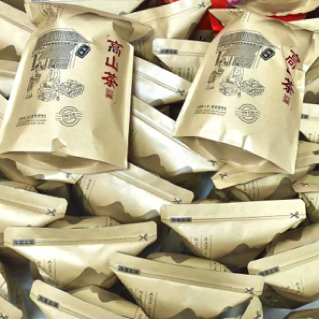 高山茶 正宗八仙黄旦醇香型乌龙茶 高香有山气