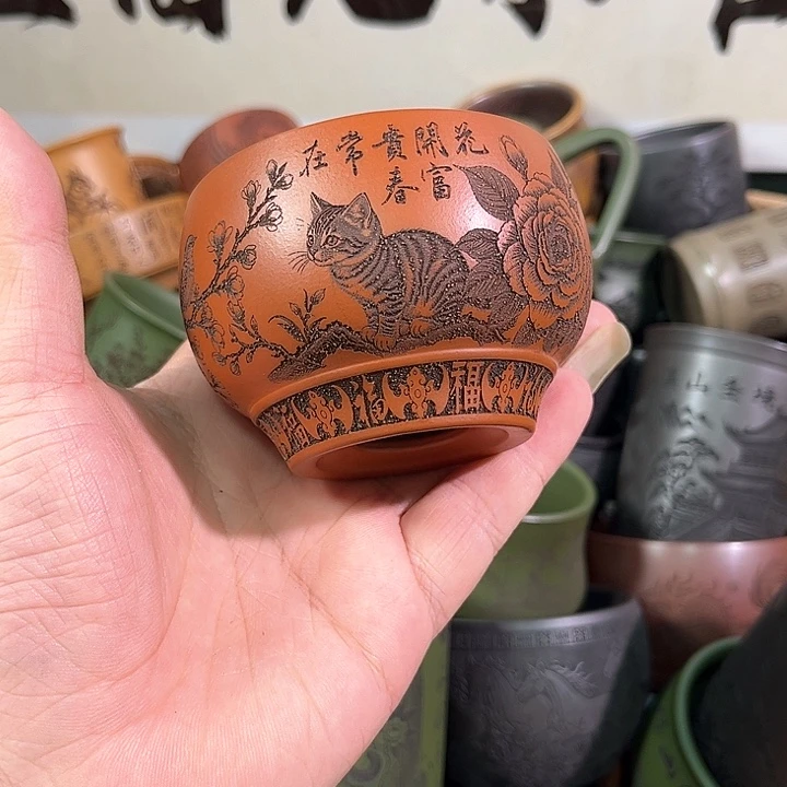 茶杯紫砂全手工紫砂主人杯