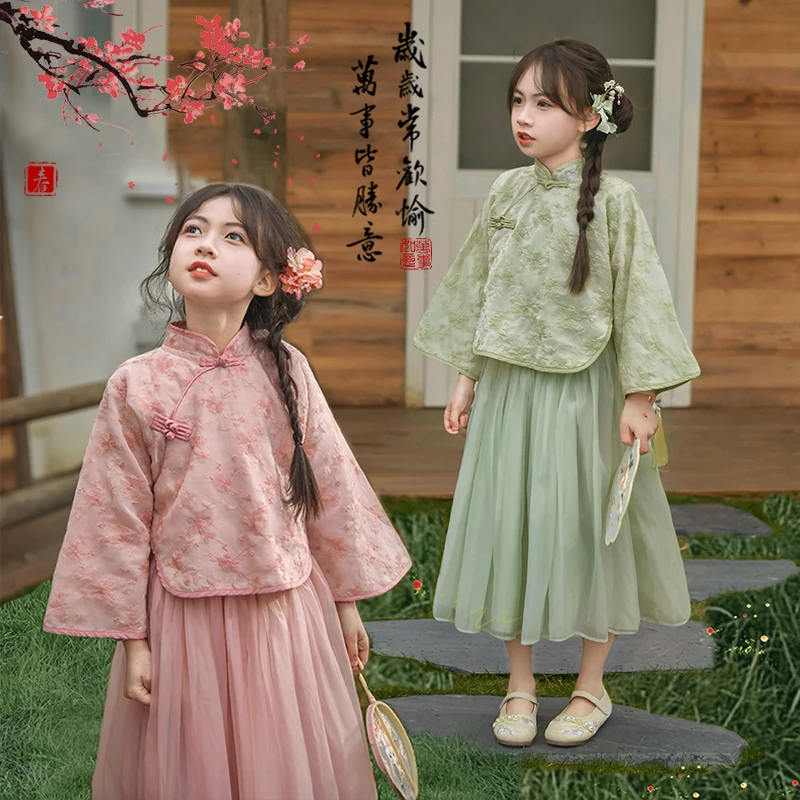 66公主童装女童国风套装春夏新中式两件套 25TZ005