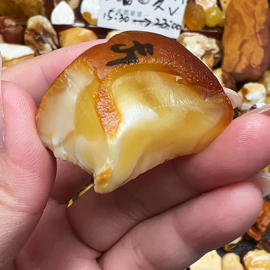 定制琥珀未镶嵌蜜蜡