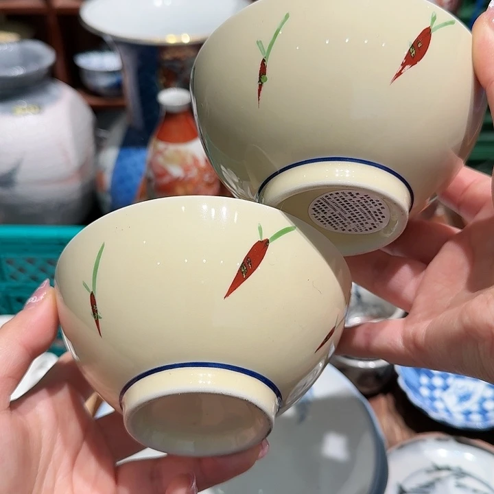 盖碗五十包邮或任意三单包邮