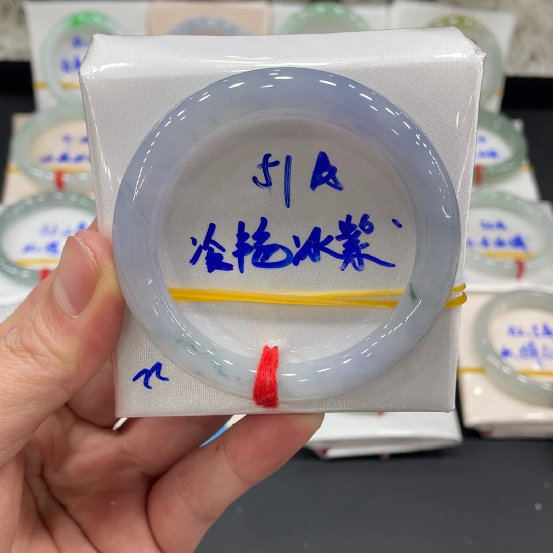 未镶嵌手镯翡翠翡翠