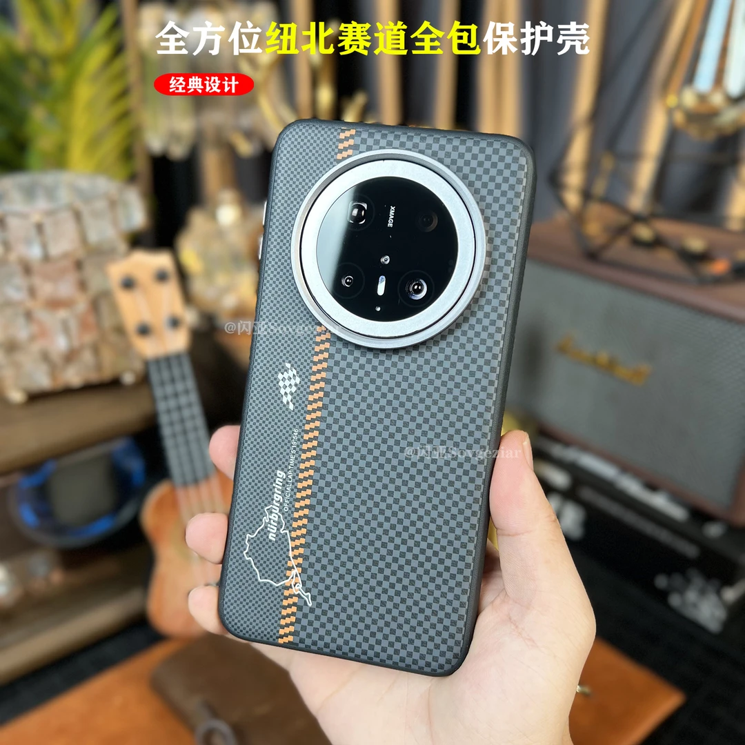 【纽北赛道+全包防摔】适用于华为Mate70手机壳轻薄散热简约70 Pro+