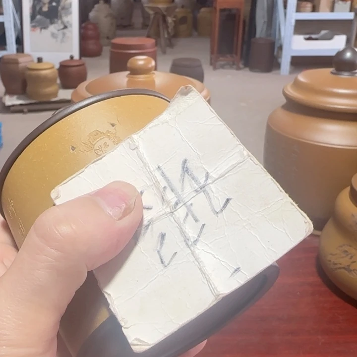 *****茶叶罐紫砂。。。。。。。。。