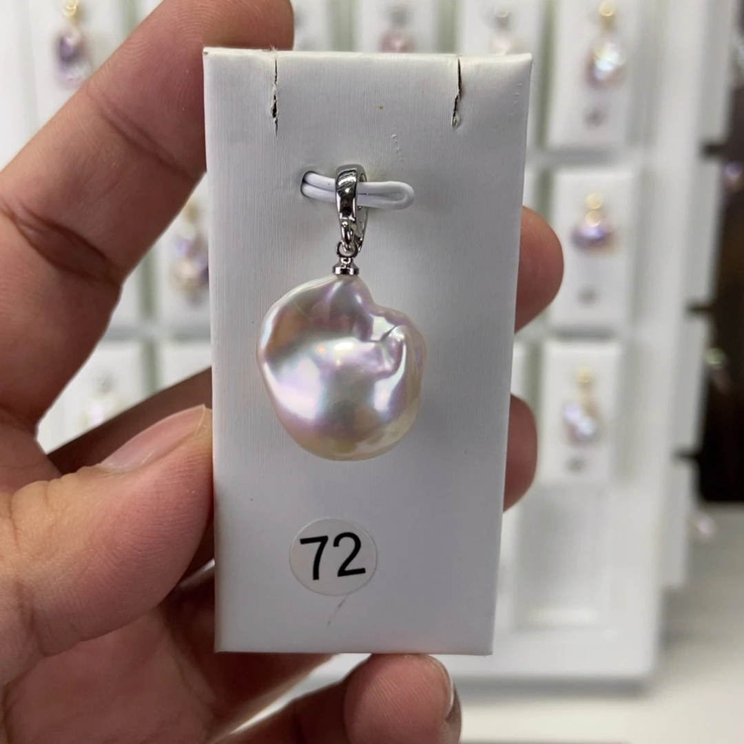 淡水珍珠合金吊坠(不含链)