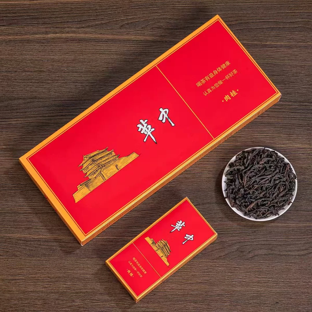 【拍一发三】【新人福利】多种款式浓香礼盒装高档大红袍茶叶
