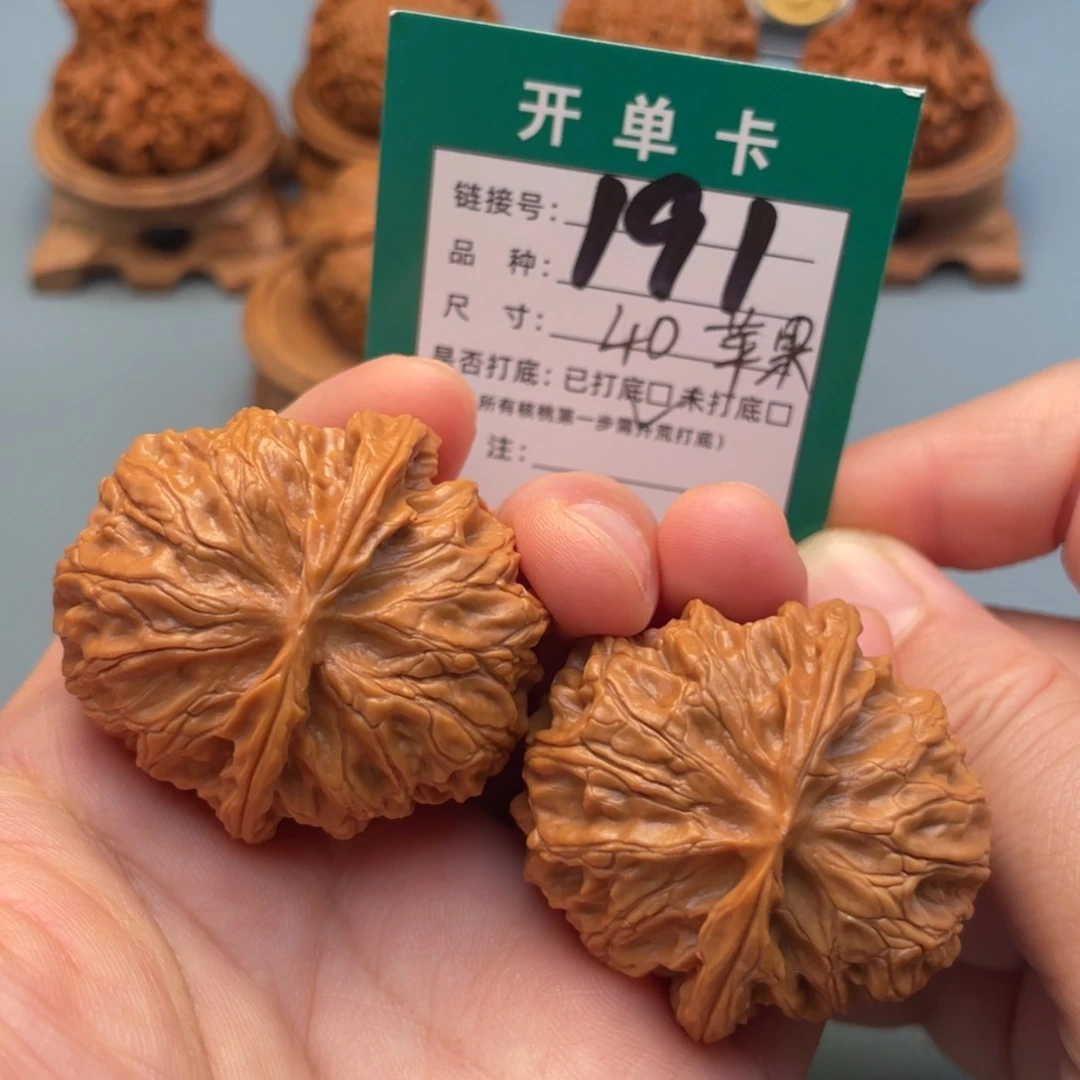 桃核吊坠文玩核桃