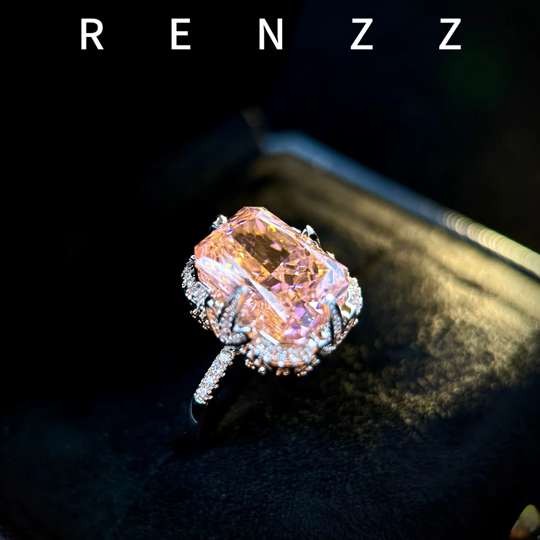 7937粉色简约气质戒指