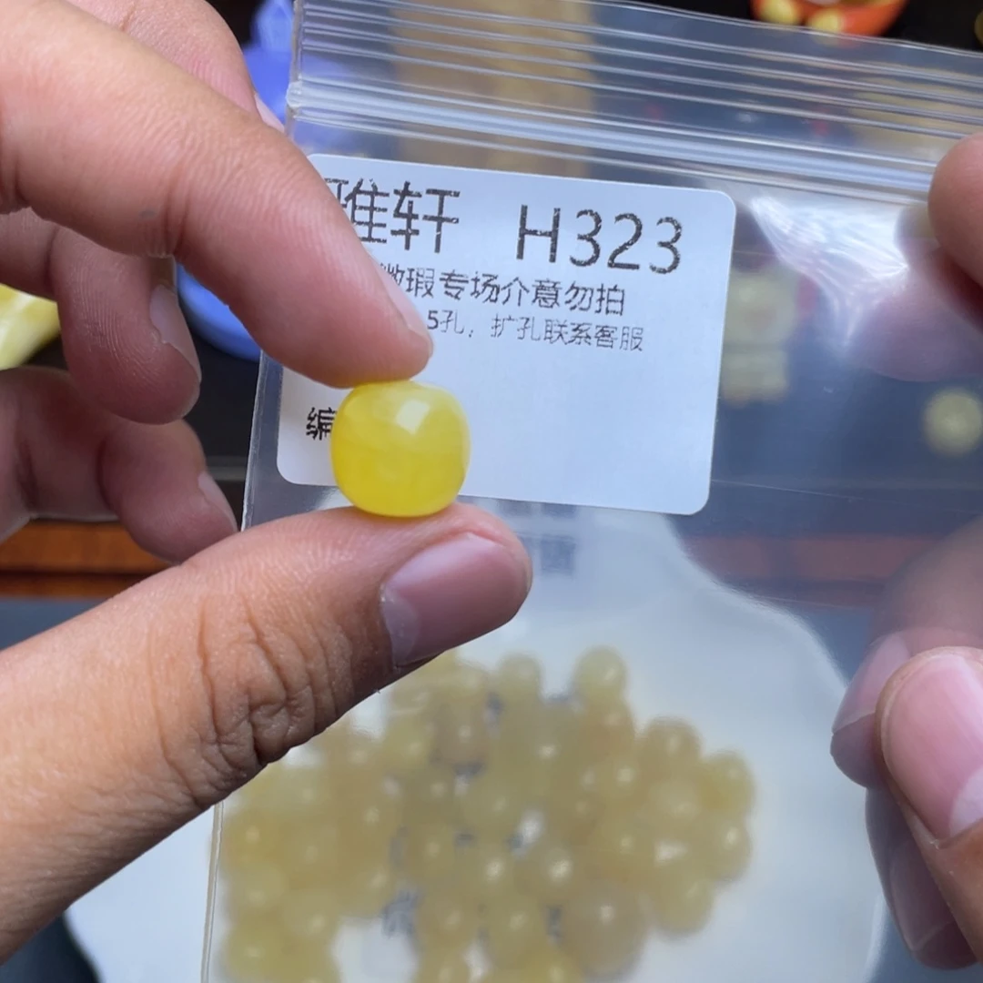 琥珀未镶嵌珠宝奇石