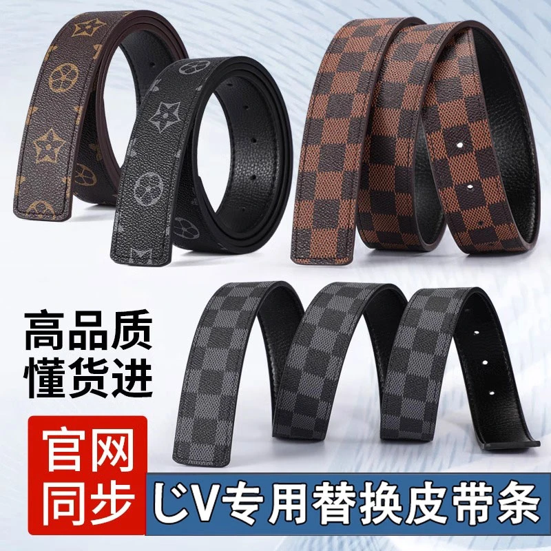 拒绝一眼假！L适用高档V字母轻奢侈品牛皮腰带男士款
