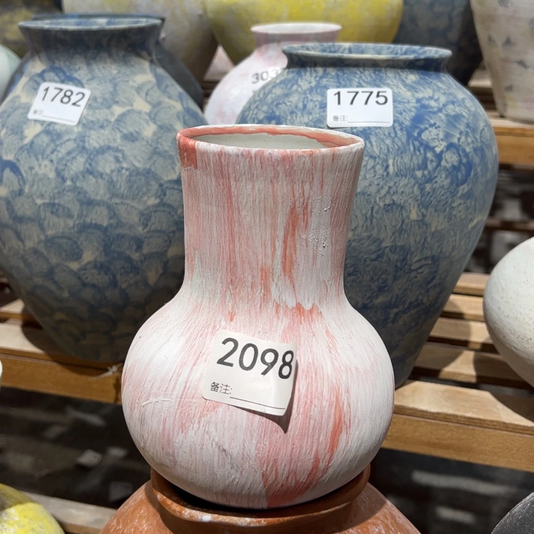 瓷片2098高17口7默认无孔