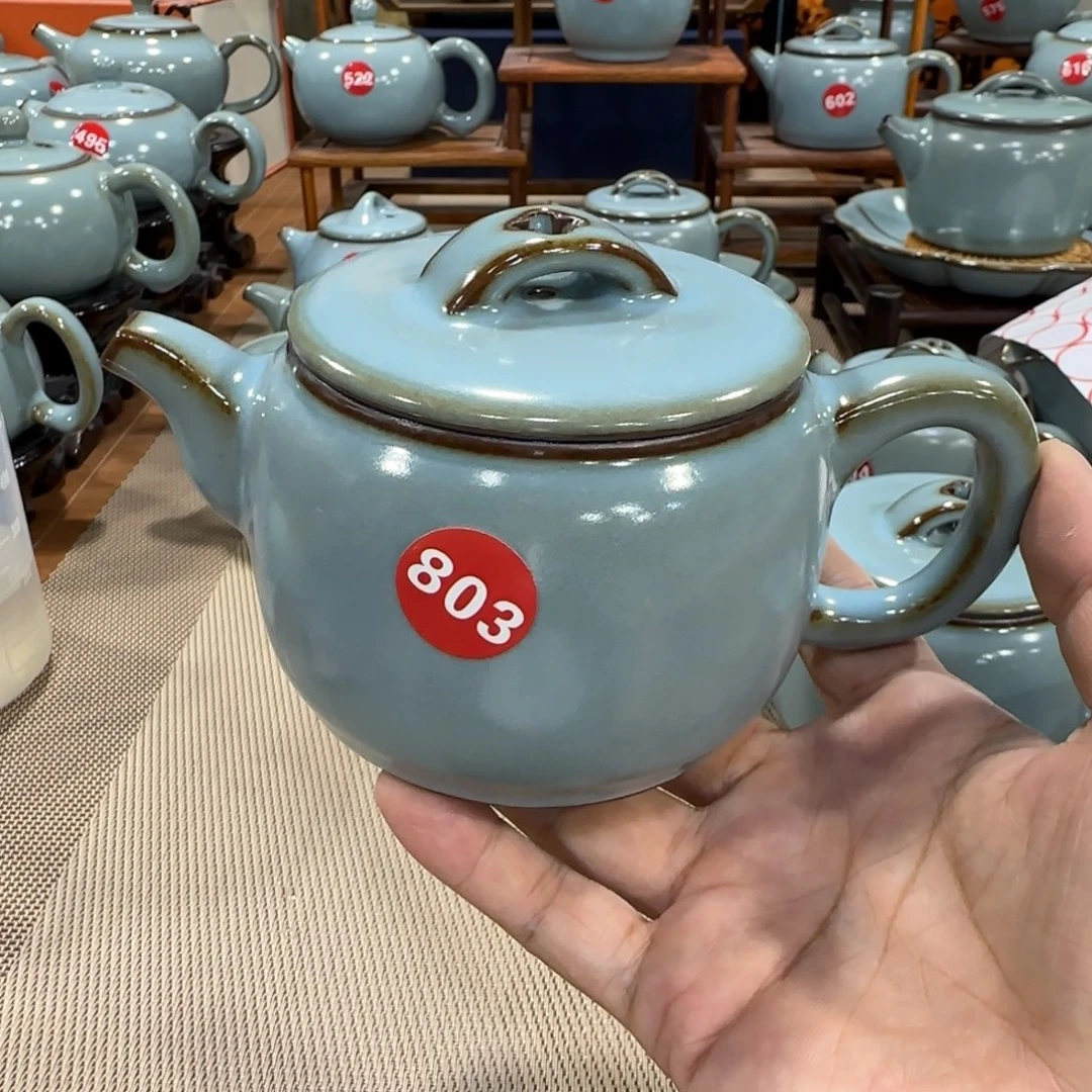 瓷片编号发货，小微瑕！