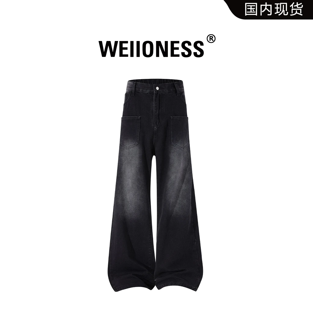WEIIONESS高街美式牛仔裤男款秋冬复古潮流工装裤高级感男生裤子